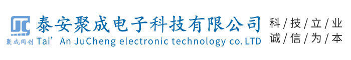 湖北大鵬網(wǎng)絡(luò)科技有限公司
